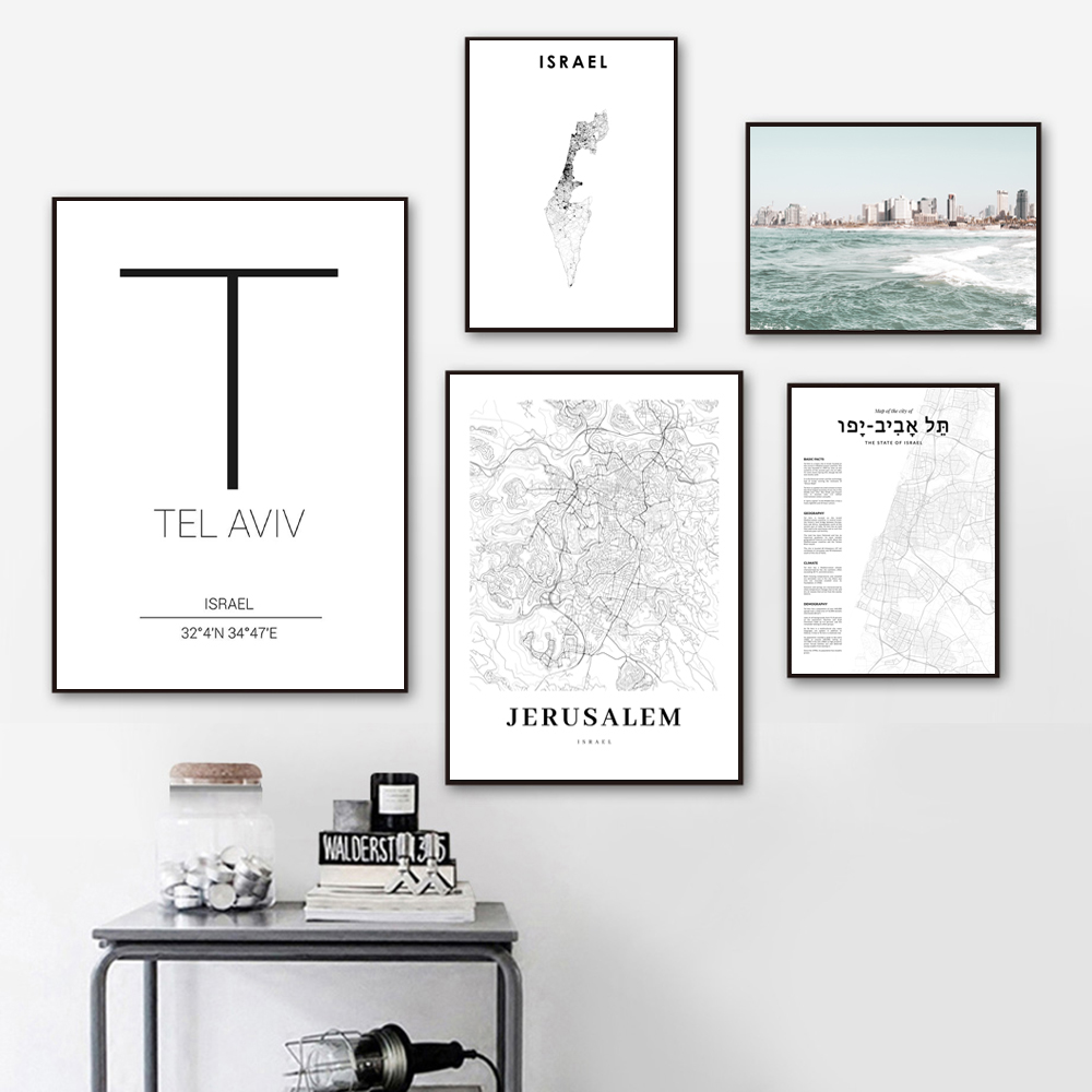 Tel Aviv Map Print Israel City - огляд і ціна Custom Star Map